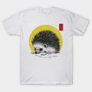 Crestfallen Hedgehog Japanese Art Print T-Shirt